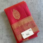 Dual Shade Pink Pure Kanchipuram Silk Saree