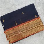 Dark Kanchi Cotton with Mustard Contrast Border