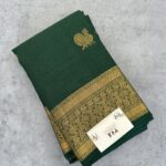 Emerald Green Pure Kanchipuram Silk Saree