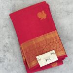 Dual Shade Red and Pink Pure Kanchipuram Silk Saree with Zari Border