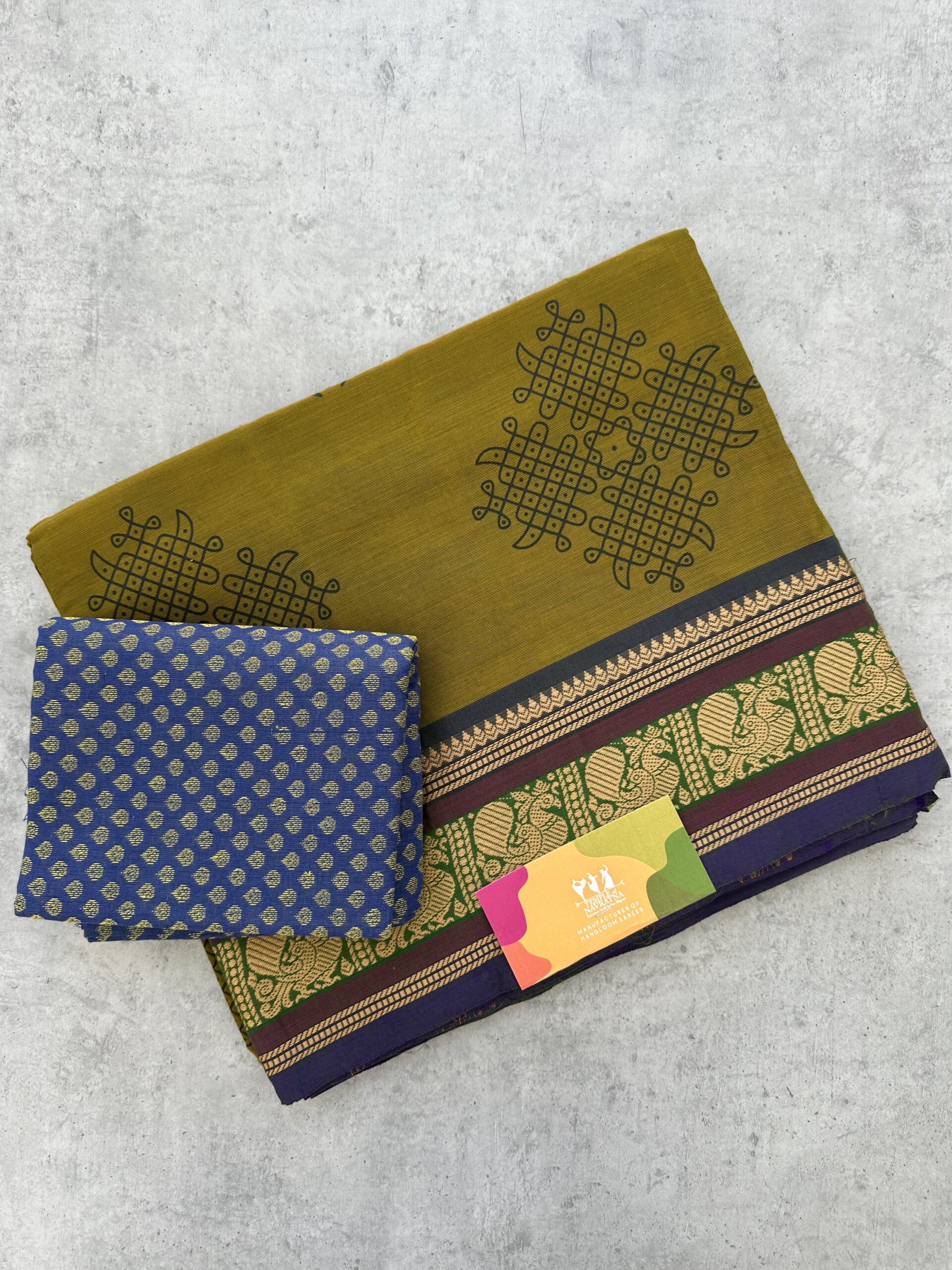 IMG_4499 Peacock Green Kolam Printed Handloom Cotton Saree with Extra Blouse Material - Image 1