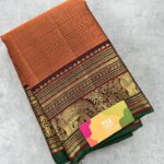 Rust Orange  Pure Kanchipuram with Traditional Zari Border